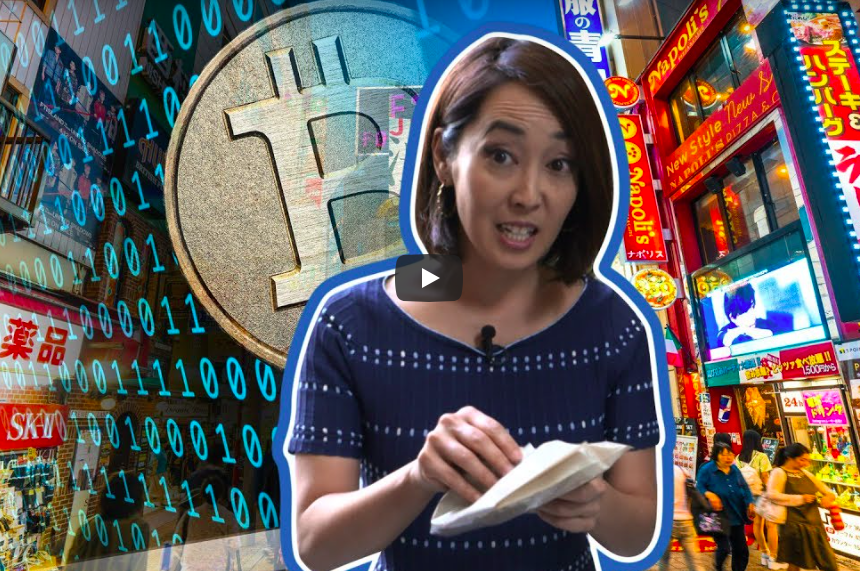 BITCOIN NEWS JAPAN